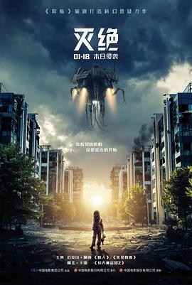 韩剧 黑暗荣耀 日韩精品在线观看